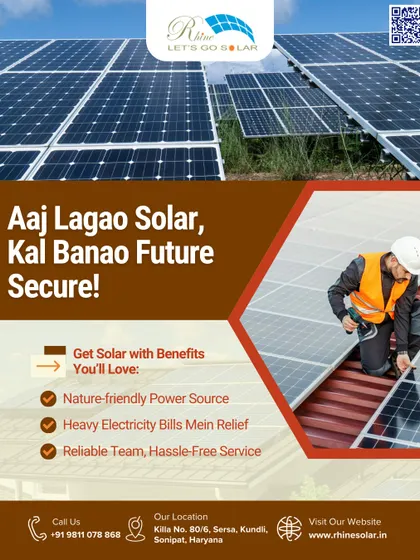 'Aaj Lagao Solar, Kal Banao Future Secure!'. This poster promises a nature-friendly power source, relief from heavy electricity bills, and a reliable, hassle-free service.