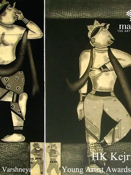 An artwork by Sonal Varshneya, who uses etching to explore mythology. The Young Artist Awards celebrate technical skill and innovative approaches to traditional mediums.