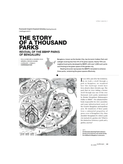 A feature on our park project in the LA Journal, outlining our core idea. We questioned why Bengaluru is called a 'Garden City' when it could be a 'Park City', with its network of small, local parks acting as the true heart of its public green space.