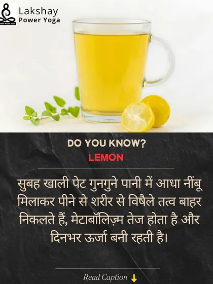 A simple health tip: drinking lukewarm water with lemon on an empty stomach helps detoxify the body, boost metabolism, and maintain energy all day.