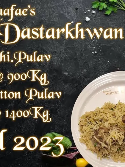 My Eid 2023 menu also includes delicious Chicken and Mutton Pulao by the kilogram. It's a classic, flavourful rice dish that everyone loves, making it a safe and tasty choice for your daawat.