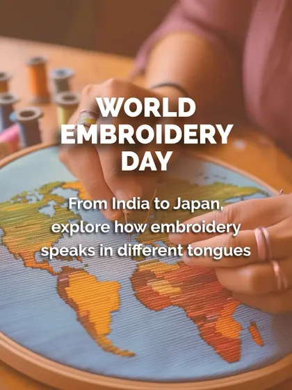 On World Embroidery Day, I love to celebrate the diversity of this global craft. Embroidery is a universal language that connects us through stories of heritage and handwork.
