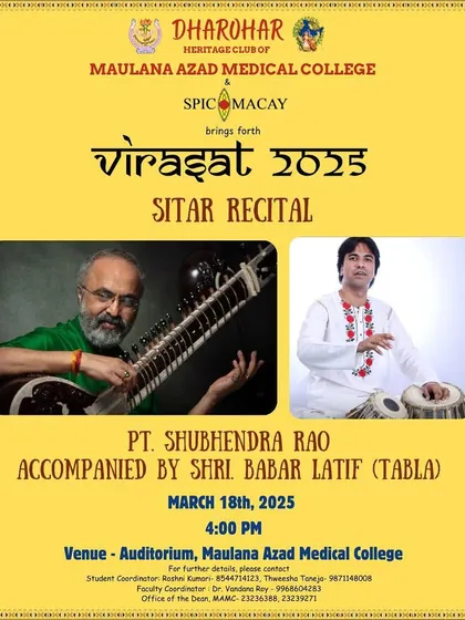 This poster is for a performance at Maulana Azad Medical College in New Delhi. It's fascinating to perform for medical students and discuss the healing and meditative aspects of our music.
