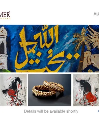 An early announcement for our 'Auction of the Week'. These teasers generate excitement and give collectors a preview of the important works that will be on offer, including pieces by M.F. Husain and K.G. Subramanyan.