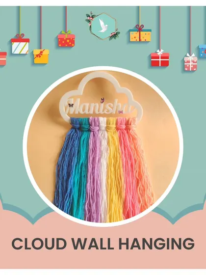 Brighten up a child's room with this personalized cloud wall hanging. The rainbow-colored yarn and custom name make it a unique and cheerful piece of decor.