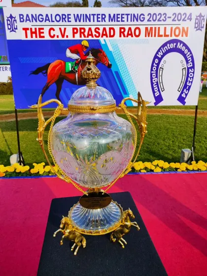 The C.V. Prasad Rao Million trophy, a magnificent crystal urn with golden horse handles.