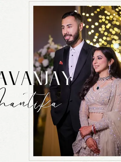 A beautifully designed image featuring the couple's names. This is a great way to personalize your engagement photos for announcements.