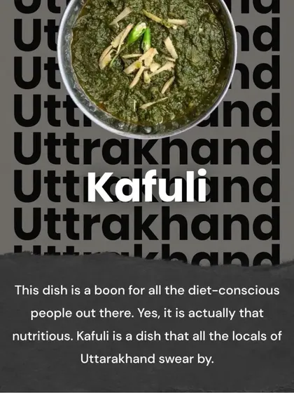 Exploring the delicacies of India, from the famous Dal Bati Churma of Rajasthan to the light and fluffy Dhokla of Gujarat. We also feature the nutritious Kafuli from Uttarakhand and the meat-based Chakhwi from Tripura.