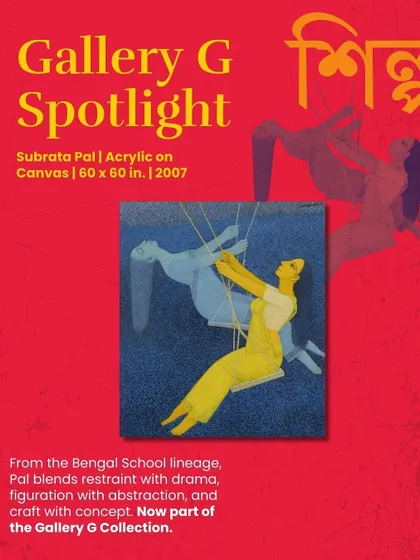 A 2007 acrylic on canvas by Subrata Pal, now part of the Gallery G Collection. From the Bengal School lineage, Pal blends restraint with drama, figuration with abstraction, and craft with concept.