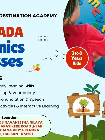 Now in SMK Layout, Hassan, our phonics classes for 3 to 8-year-olds develop early reading skills, boost spelling, and improve pronunciation through engaging, interactive learning.