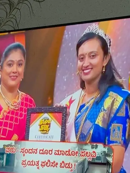 Another shot of me receiving the award.