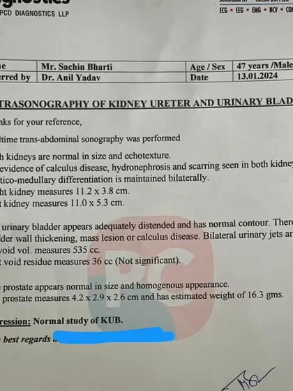 This is the "after" report for the same patient, just a few months later in January 2024. The report shows a normal study with no evidence of stones. This is proof that my Ayurvedic medicines work to crush and dissolve stones, helping them pass without surgery.