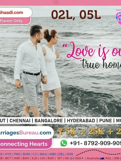 A couple from our IT Shaadi service enjoying a moment by the sea. I help software professionals find their true home in a partner who shares their vision for the future.