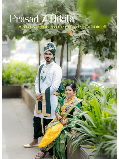 A stylish, full-length portrait of the couple in a modern, urban garden setting, showcasing their elegant wedding attire.