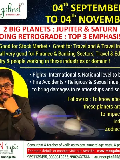 An infographic summarizing the effects of Jupiter and Saturn going retrograde. I highlight the positive impacts on the stock market and travel industry, alongside challenges like international fights and fire accidents.