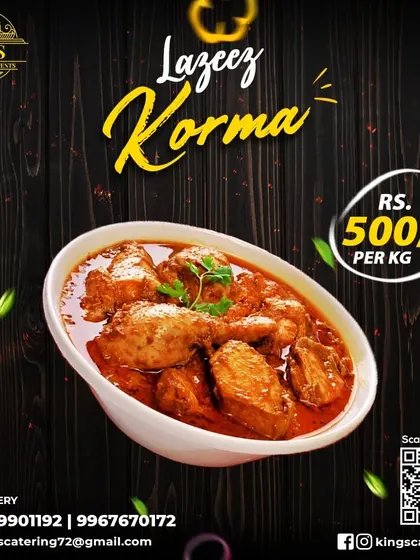 Our Lazeez Korma is a rich, creamy, and mildly spiced curry that is fit for royalty. You can order this comforting dish by the kilogram.