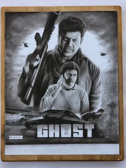 The 'Ghost' sketch on my drawing board.