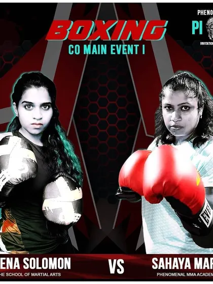 A promotional graphic for the Phenomenal Invitational Series, showcasing one of our dedicated female boxers. We actively encourage and support our women fighters to compete and test their skills in the ring.