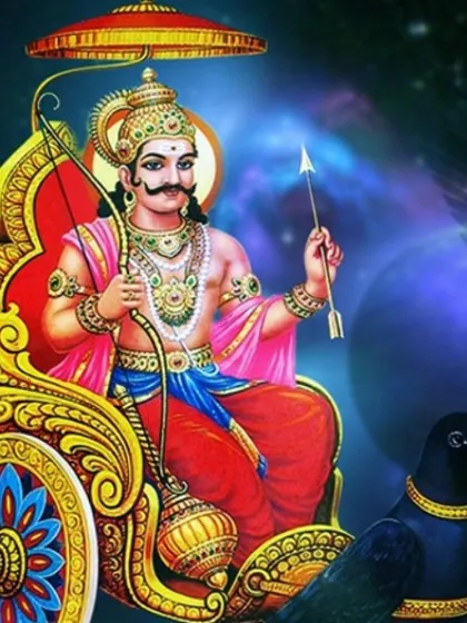 To reduce the malefic influence of Shani (Saturn), devotees often turn to Lord Hanuman. It is believed that Shani promised not to harm Hanuman's devotees.