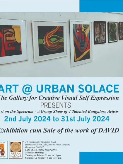 A view of David's artwork hanging in our gallery space during the 'Art on the Spectrum' exhibition.