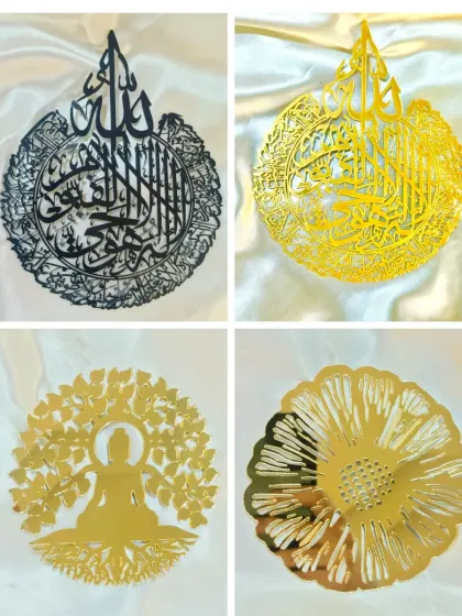 We offer a range of intricate acrylic cutouts for wall art and clocks. This image shows beautiful Islamic calligraphy, a Buddha under the Bodhi tree, and a floral design.