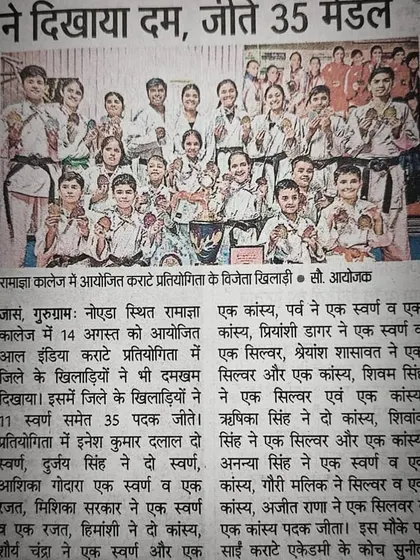 Another article from Dainik Jagran highlighting our team's impressive haul of 35 medals.