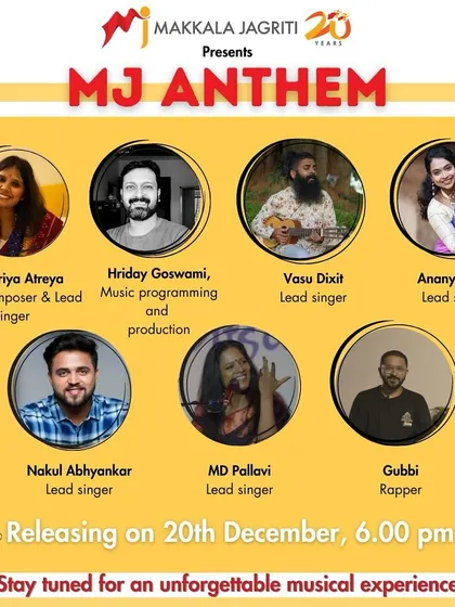 I was honoured to be a lead singer for the Makkala Jagriti Anthem, alongside a group of wonderful artists. This project was a collaborative effort to create a song of hope and encouragement for the children in our communities.