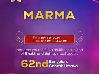 The event schedule for the 'Marma' performance, a multilingual blend of Bhakti and Sufi spiritual poetry.