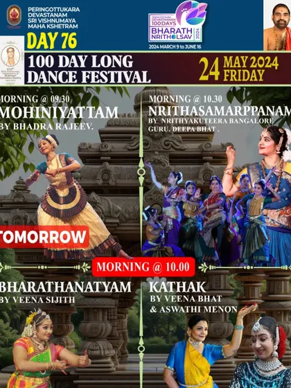 The official poster for our performance at the 100-day long dance festival at Peringottukara Devasthanam, Kerala.
