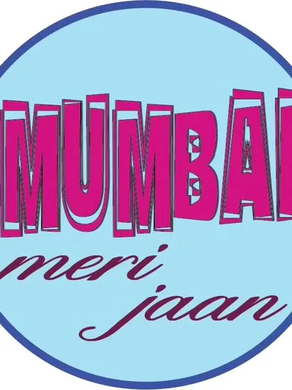 Show your love for the city with my 'Mumbai meri jaan' design. This is one of my most popular souvenir magnet designs, perfect as a gift for visitors or for any Mumbaikar who loves their city.
