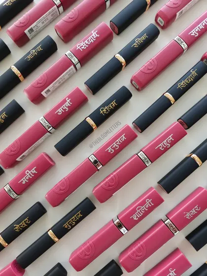 A sea of personalized lipsticks. This image shows just a fraction of the 500+ L'Oréal lipsticks I engraved for a special brand mailer, each one with a unique name in beautiful Devanagari script.
