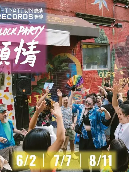 Another view of the Chinatown Block Party. We filled the street with music and dancing, creating a joyful, open-air celebration.