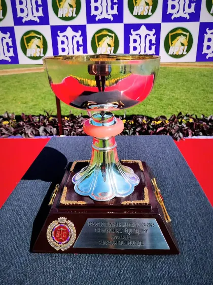 The Mysore Race Club Cup, a classic silver bowl reflecting the strong ties between the two race clubs.