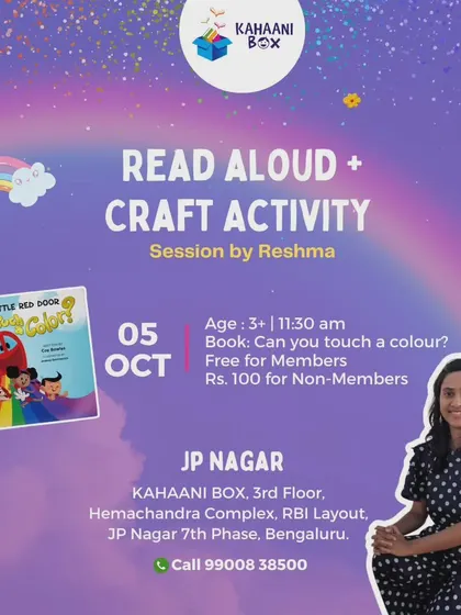 An invitation to a vibrant read-aloud session with Reshma, where we explore the magical world of colors and get creative with a fun craft.