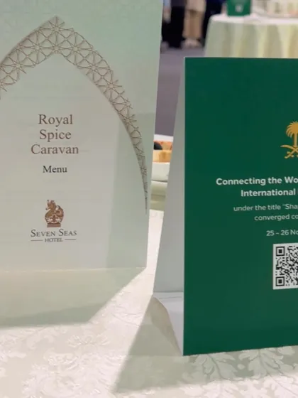 The menu for the "Royal Spice Caravan," a themed dinner for an international forum. We create bespoke culinary concepts and branded materials to enhance the theme of your corporate event.