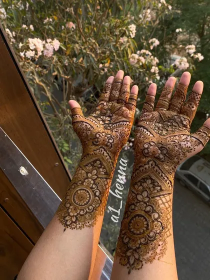 The same design shown against a natural outdoor background.