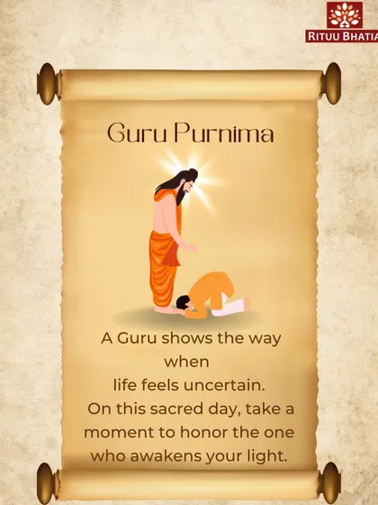 As this ancient scroll depicts, a Guru shows us the way when life feels uncertain. On this sacred day, it is important to take a moment to honor the one who awakens the light within you and helps you navigate your spiritual journey.