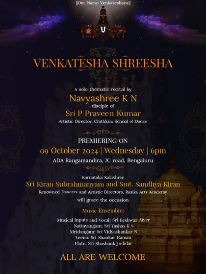 The official invitation for the premiere of my first solo thematic recital, "Venkatesha Shreesha," held on the auspicious day of Saraswathi Pooja.