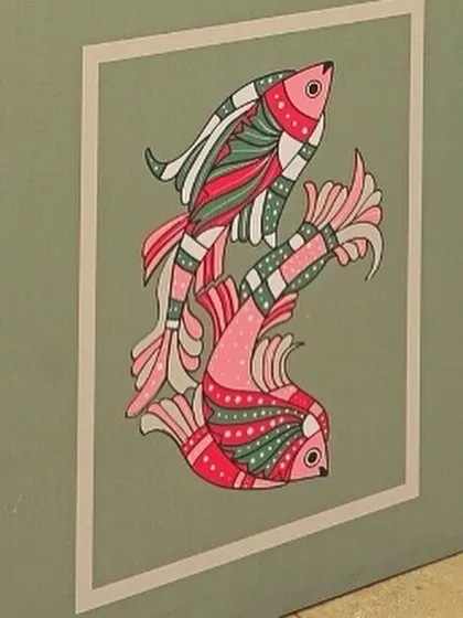 Another custom-printed panel featuring a fish motif in the distinctive style of Gond folk art.