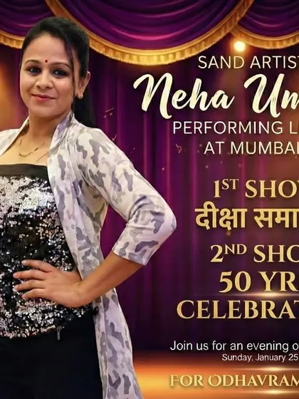 A poster announcing two shows in one day: a 'Diksha Samaroh' in Mulund and a 50-year celebration for Odhavram Sanstha in Vashi.