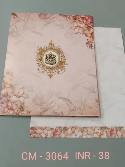 A simple and elegant invitation with a soft pink floral background and a Ganesha emblem. This affordable card is perfect for announcing your blessed union.
