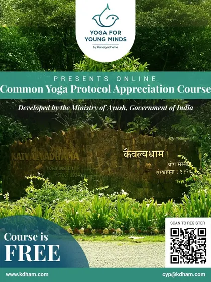 In partnership with the Ministry of Ayush, we offer the Common Yoga Protocol Appreciation Course. This free online program is open to all and serves as a wonderful introduction to integrating yoga into daily life for better health.