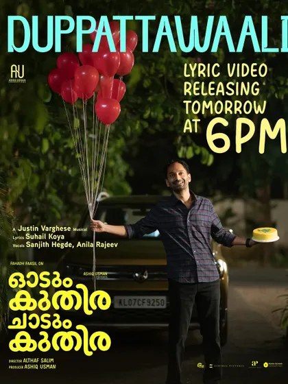 A promotional poster for a song release from the movie. My focus for Fahadh Faasil was a clean, polished look that would appear fresh and appealing in all promotional materials.