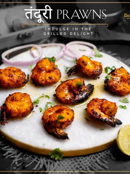 Another look at our Tandoori Prawns, a grilled delight for all seafood lovers.