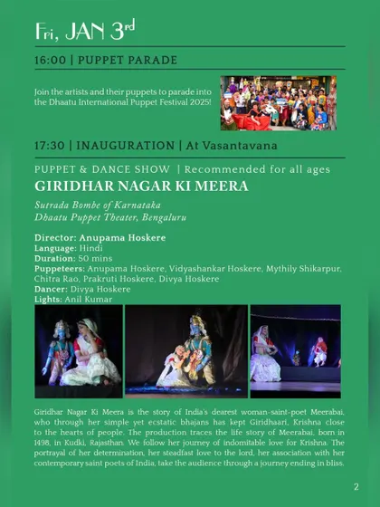 Schedule for the 'Giridhar Nagar Ki Meera' puppet and dance show.
