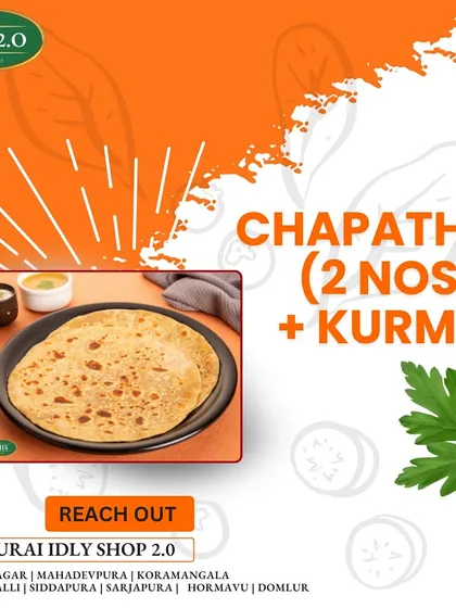 Our Chapathi with Kurma is a wholesome and classic choice. Two soft chapathis served with a side of our rich and flavorful vegetable kurma.