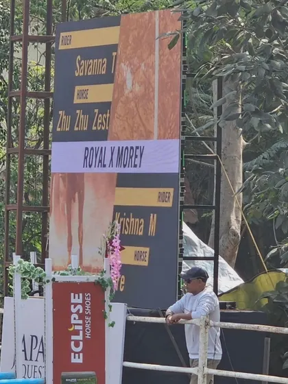 The scoreboard at Japalouppe showing our rider Savannah's name. Seeing our academy represented at major events is a proud moment for the entire team.