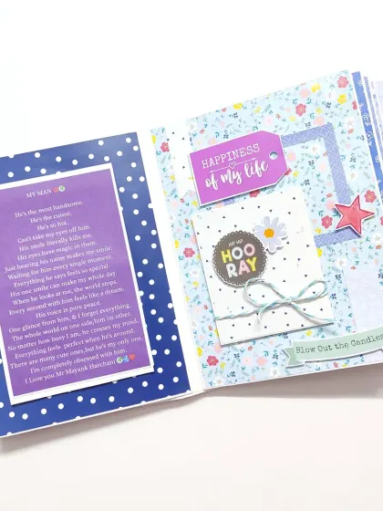 This page includes a heartfelt printed message from my client to her husband, making the gift even more personal.
