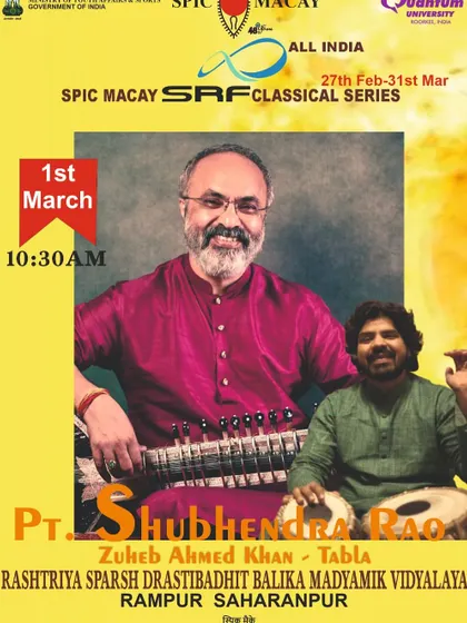 Another stop on the SPIC MACAY Saharanpur tour, this time performing for the students at Rashtriya Sparsh Drastibadhit Balika Madhyamik Vidyalaya. Music is for everyone, and it's a privilege to share it here.