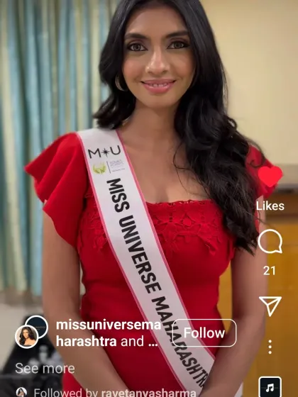 It was an honor to create the official makeup look for Neha Varma for her Miss Universe Maharashtra selection. Pageant makeup requires a special skill set to ensure the look is impactful on stage, under harsh lighting, and on camera, while still reflecting the contestant's personality.